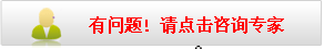 护理酒槽鼻须知的五点常识 护理酒槽鼻须知的五点常识