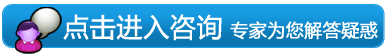在常州京城皮肤病专科康复鱼鳞病不再是您触不可及的梦 在常州京城皮肤病专科康复鱼鳞病不再是您触不可及的梦
