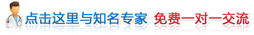 遇冷身上起疙瘩是怎么了 遇冷身上起疙瘩是怎么了