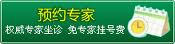 皮肤痒痒有皮屑是牛皮癣吗 皮肤痒痒有皮屑是牛皮癣吗
