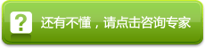 怎样预防寻常型牛皮癣的复发 怎样预防寻常型牛皮癣的复发